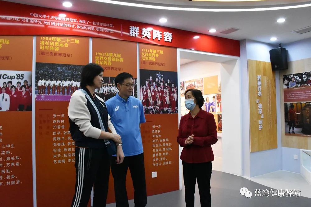 喜迎BCK体育17周年庆 | 学习女排精神 探访女排“外家”——厦门BCK体育科技团队受邀旅行中国女排漳州基地_企业生长_BCK体育